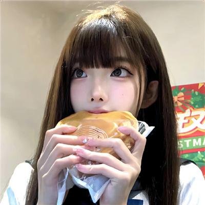 大家庭